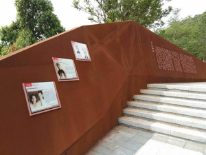 后安镇耐候钢挡土墙